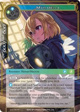 Mariabella (AO2-046) [Alice Origin II]