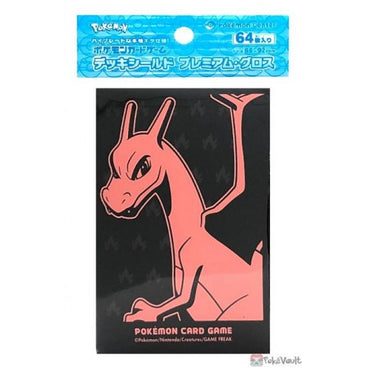 Pokemon Centre - Charizard - 64ct Standard Sleeves