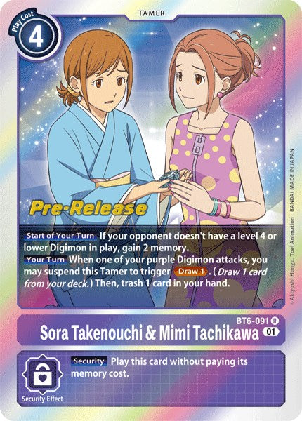 Sora Takenouchi & Mimi Tachikawa [BT6-091] [Double Diamond Pre-Release Cards]