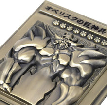 Yugioh OCG 25th Anniversary Egyptian God Cards Relief Set