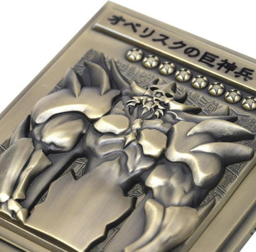 Yugioh OCG 25th Anniversary Egyptian God Cards Relief Set