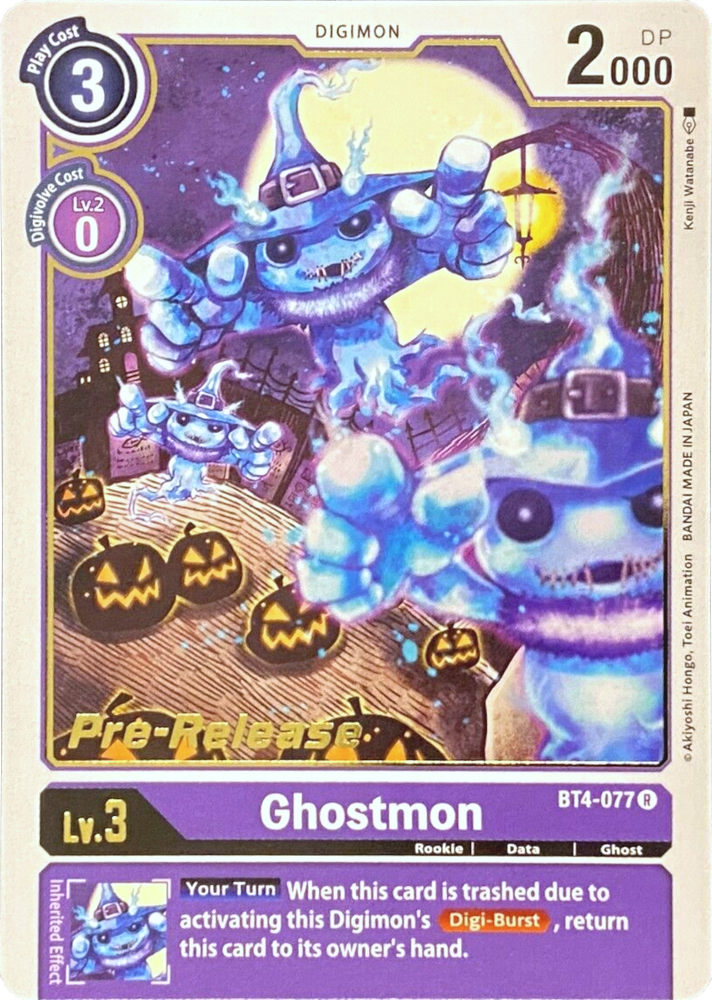 Ghostmon [BT4-077] [Great Legend Pre-Release Promos]