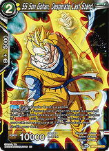 SS Son Gohan, Desperate Last Stand (Common) (BT13-097) [Supreme Rivalry]