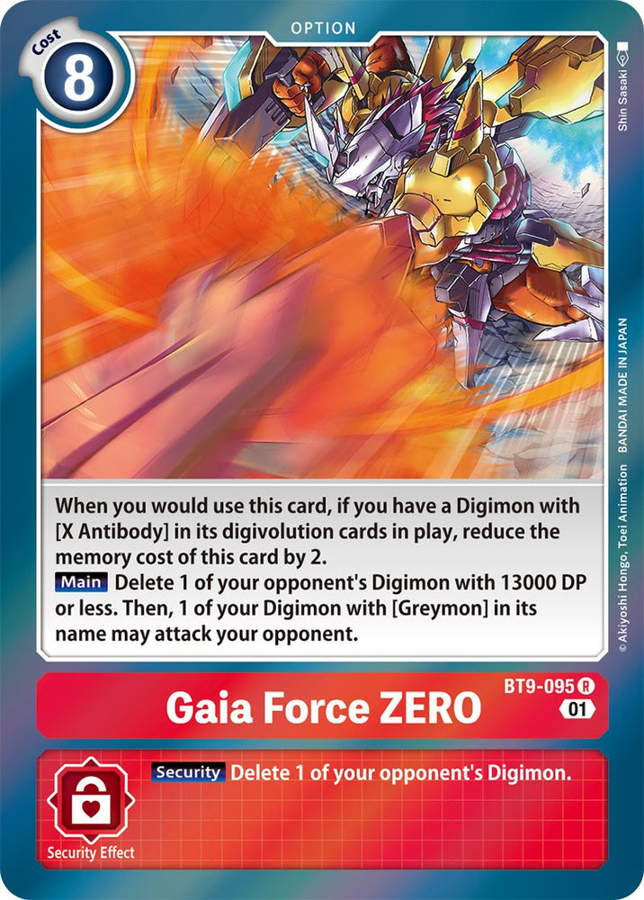 Gaia Force ZERO [BT9-095] [X Record]
