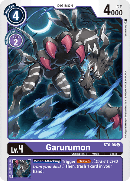 Garurumon [ST6-06] [Starter Deck: Venomous Violet]