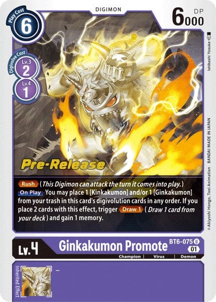 Ginkakumon Promote PRE-RELEASE [BT6-075] [Double Diamond]