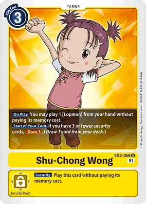 Shu-Chong Wong [EX2-059] [Digital Hazard]