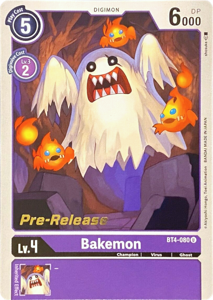 Bakemon [BT4-080] [Great Legend Pre-Release Promos]