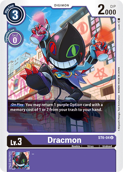 Dracmon [ST6-04] [Starter Deck: Venomous Violet]