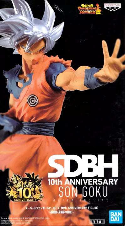 Bandai Banpresto Super Dragon Ball Heroes 10th Anniversary Figure Son Goku Ultra Instinct