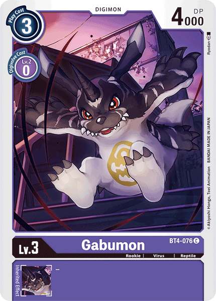 Gabumon [BT4-076] [Great Legend]