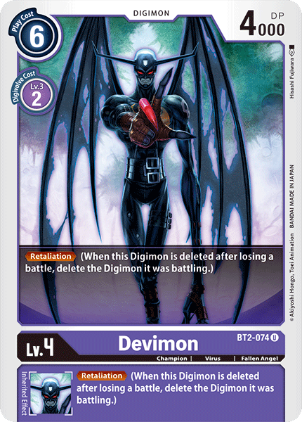 Devimon [BT2-074] [Release Special Booster Ver.1.0]