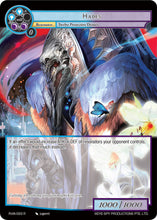 Hades (PofA-093) [Alice Origin IV: Prologue of Attoractia]