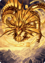 Ao, the Dawn Sky 2 Art Card [Kamigawa: Neon Dynasty Art Series]