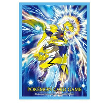 Pokemon Centre - Zeraora V2 - 64ct Standard Sleeves