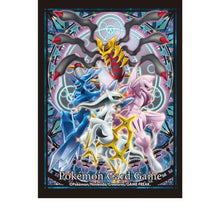 Pokemon Centre - Palkia Giratina Sinnoh Shinwa - 64ct Standard Sleeves