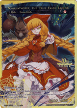 Lunya, the Wolf Girl // Nyarlathotep, the True False Legend (RCS-115 JR) [10th Anniversary: Ruler Collection Set]