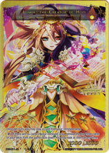 Sacred Princess of Guidance // Lumia, the Creator of Hope (RCS-011 JR) [10th Anniversary: Ruler Collection Set]