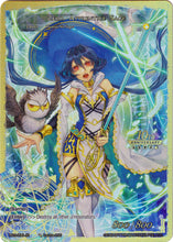Zero, Apprentice Sage (RCS-096 JR) [10th Anniversary: Ruler Collection Set]