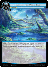 Lake of the World Tree (CST-041 N) [Clash of the Star Trees]