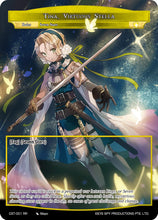 Tina, Virtuous Stella (CST-001 RR) [Clash of the Star Trees]