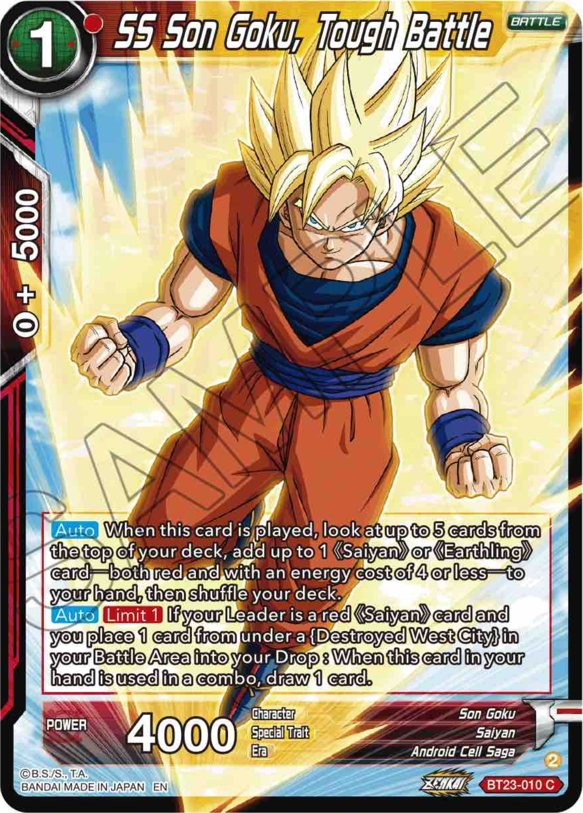 SS3 Son Goku,Wrath of the Dragon BT24SCR 上等 - ドラゴンボールカード