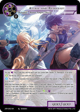 Asuka and Reinhardt (JRP-053 SR) [Judgment of the Rogue Planet]