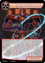 Solarisire Guard: Fire (JRP-022 N) [Judgment of the Rogue Planet]