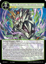 Tigre Plateado, Solarised Tiger (JRP-044 R) [Judgment of the Rogue Planet]