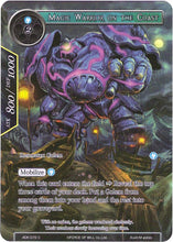 Magic Warrior on the Coast (Full Art) (ADK-072) [Advent of the Demon King]