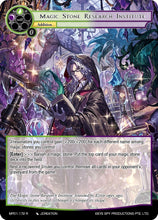 Magic Stone Research Institute (MP01-172 R) [Masterpiece "Pilgrim-Memories"]