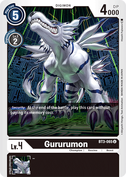 Gururumon [BT3-065] [Release Special Booster Ver.1.5]