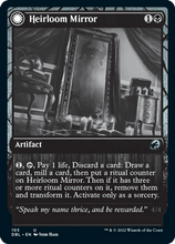Heirloom Mirror // Inherited Fiend [Innistrad: Double Feature]