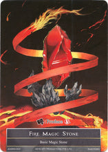 Fire Magic Stone (AO2MS-003) (AO2MS-003) [Alice Origin II]