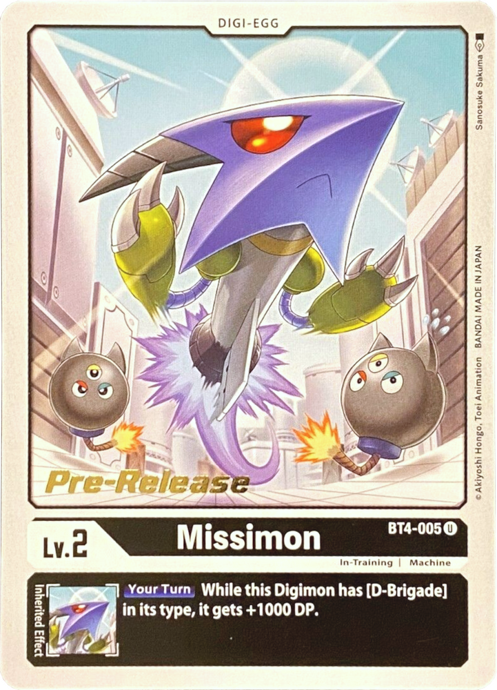 Missimon [BT4-005] [Great Legend Pre-Release Promos]