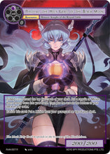 Perceval, the Holy Grail of the Black Moon (Full Art) (PofA-067) [Alice Origin IV: Prologue of Attoractia]