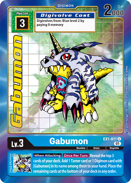 Gabumon [EX1-011] (Alternate Art) [Classic Collection]