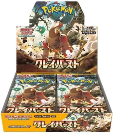 Pokémon - Clay Burst - Booster Box