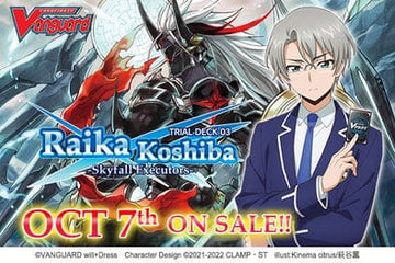 Cardfight!! Vanguard - VGE-D-TD03 - Raika Koshiba -Skyfall Executors - Trial Deck