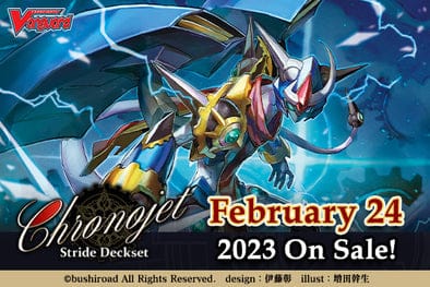 Cardfight!! Vanguard Special Series 03: Stride Deckset - Chronojet