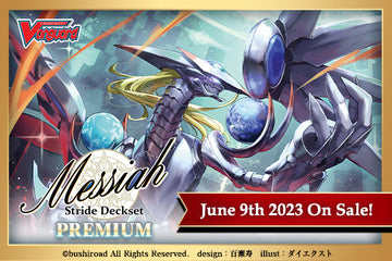 Cardfight!! Vanguard Special Series 04: Stride Deckset - Messiah - Premium