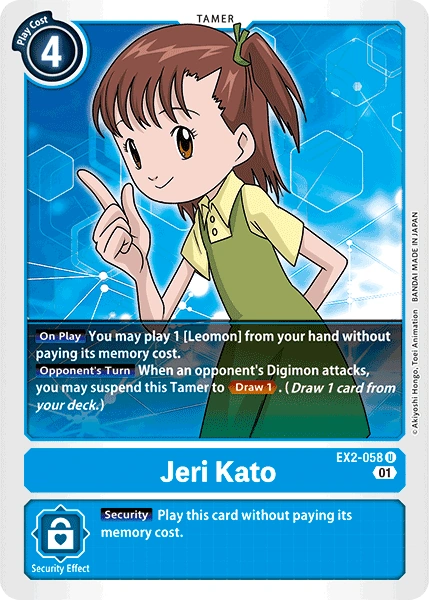 Jeri Kato [EX2-058] [Digital Hazard]