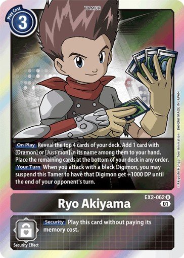 Ryo Akiyama [EX2-062] [Digital Hazard]