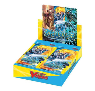 Cardfight!! Vanguard - VGE-D-BT05 - Triumphant Return of the Brave Heroes Booster Box