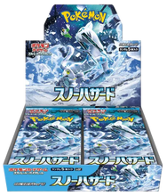 Pokémon - Snow Hazard - Booster Box (Japanese)