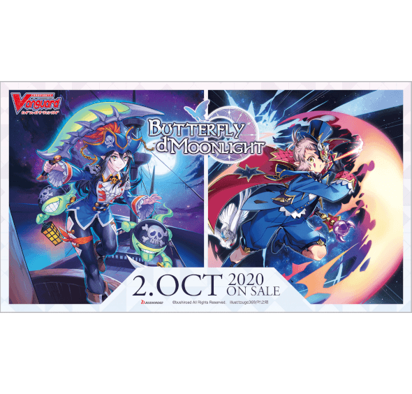 low price pokemon booster boxes Lyrical Monasterio Sparkling Stars! Booster Box [DZ-LBT01] main image 0