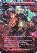 Majin Subjugation (Full Art) (ADK-053) [Advent of the Demon King]