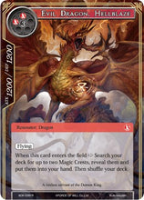 Evil Dragon, Hellblaze (ADK-039) [Advent of the Demon King]