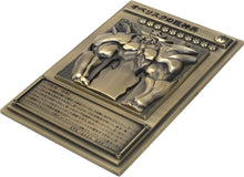 Yugioh OCG 25th Anniversary Egyptian God Cards Relief Set