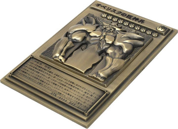 Yugioh OCG 25th Anniversary Egyptian God Cards Relief Set